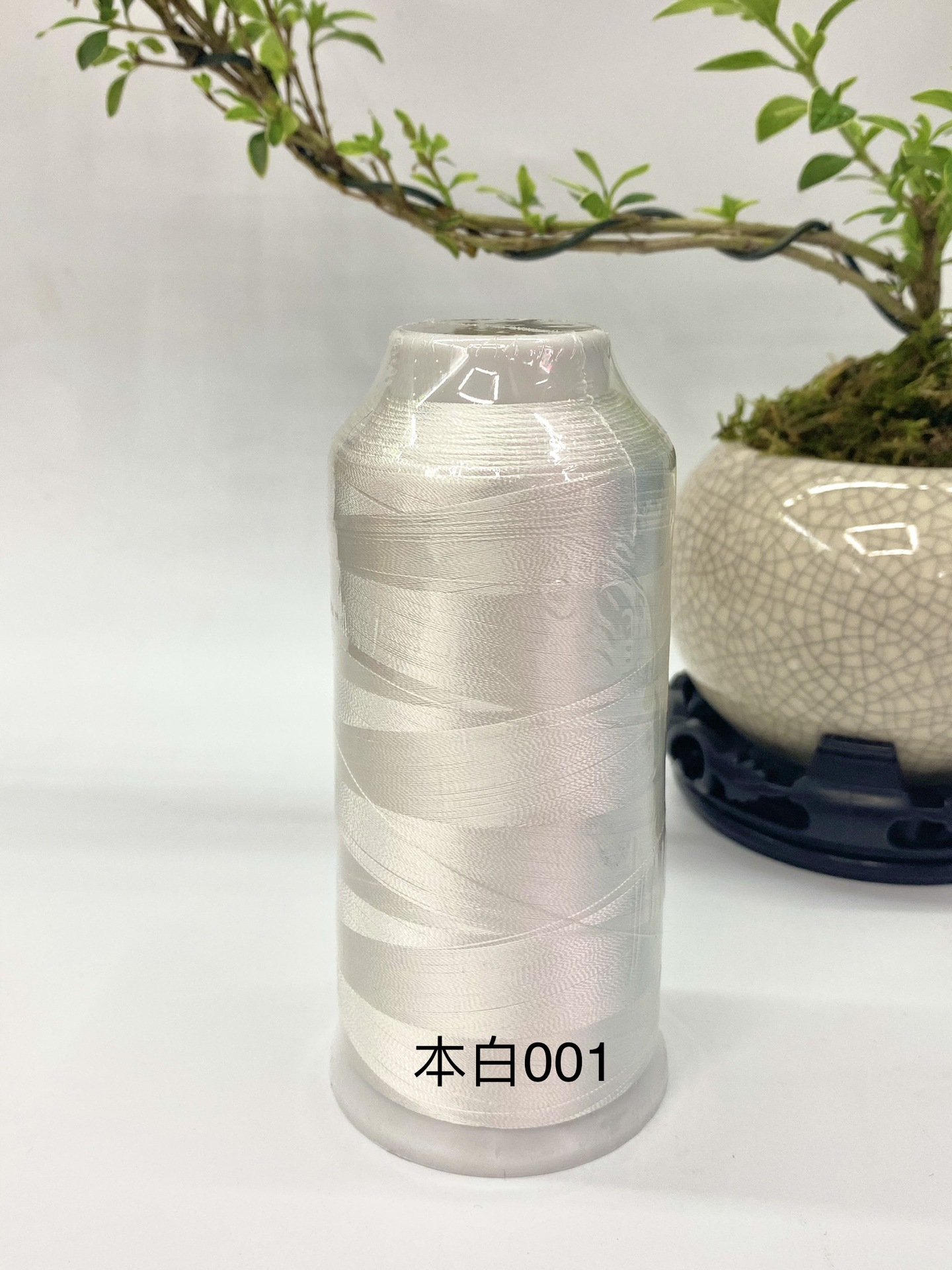 이 화이트 001*120D/2 레이온