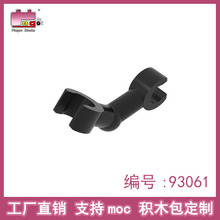 Ʒ�߻�ľ��������ָ�93061С������ľɢ�����й����ֱ۹���ֱ��