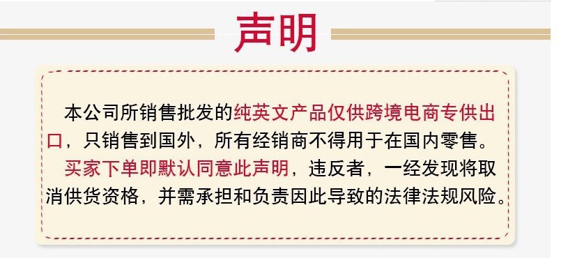 20223198121_182396500