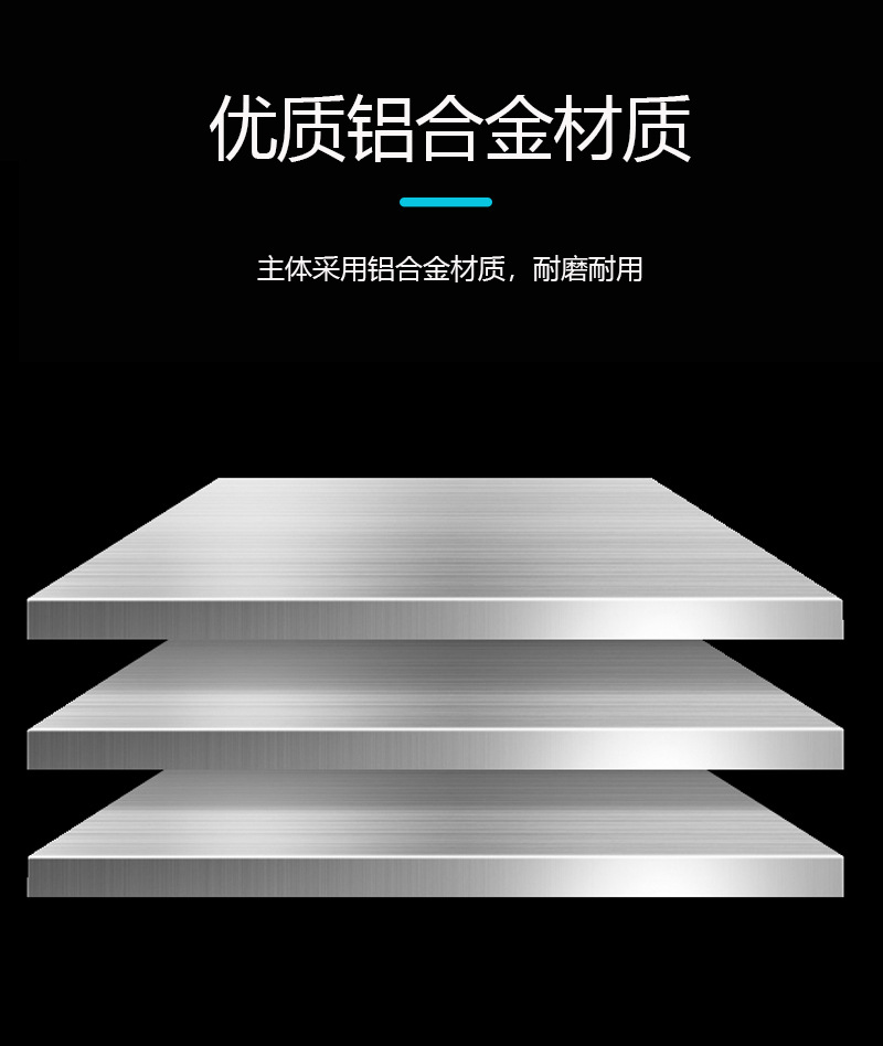 详情页_09.jpg