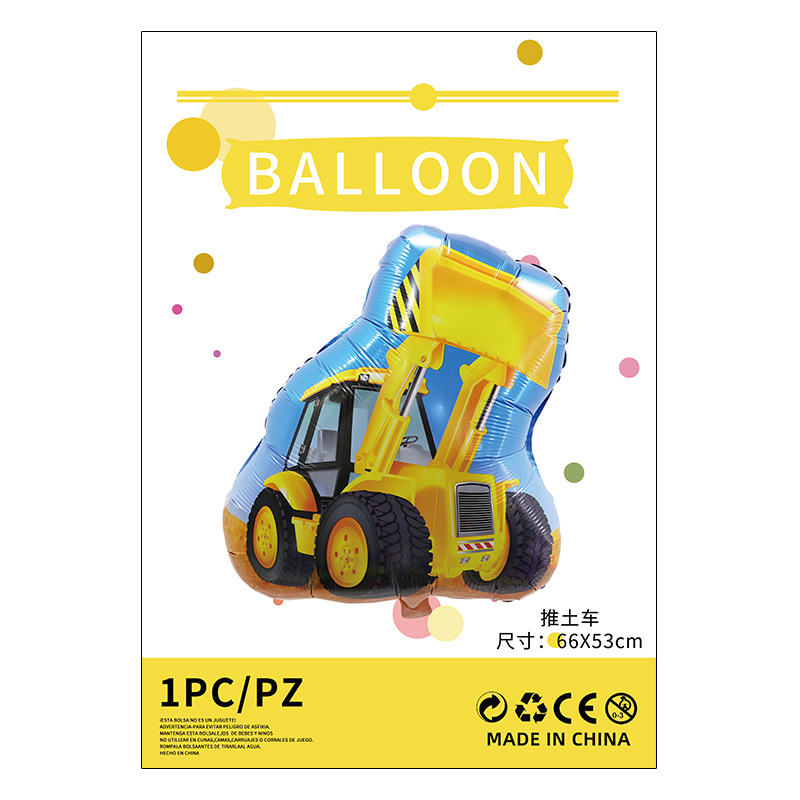 Herramientas de transporte globo de película de aluminio embalaje independiente camión de bomberos ingeniería vehículo avión juguete para niños globo de película de aluminio al por mayor