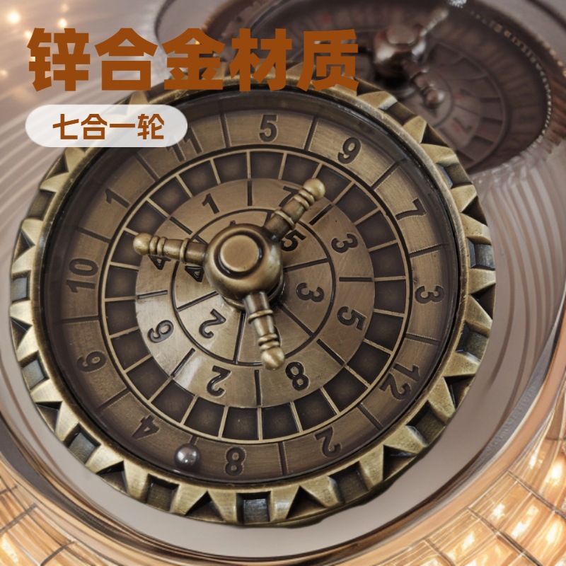 金属七合一黑色轮盘骰子旋转滚珠转盘COC跑团套装锌合金筛子