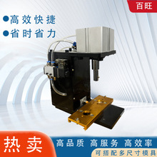 全金属气动徽章机自动感应压卡机生产线吧唧机器胸章机自制机