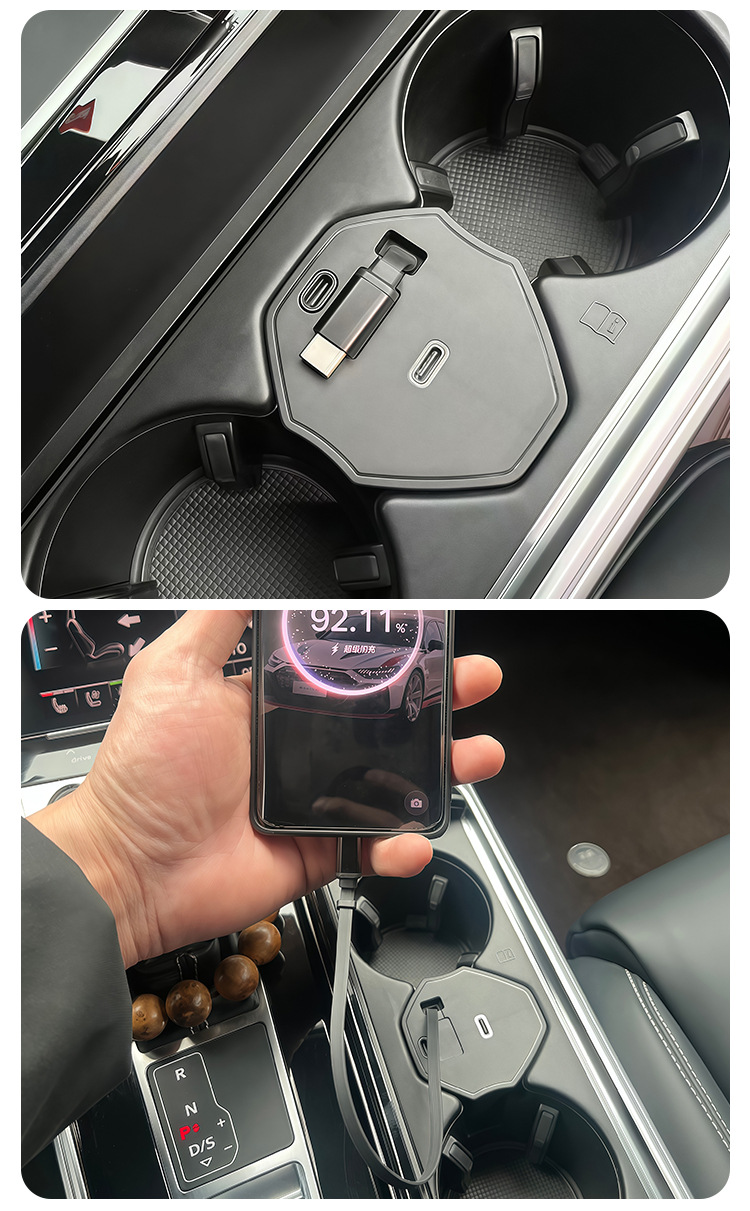Suitable for Audi A6L/A7/Rs6/Rs7/S6/S7 Car Charger Retractable Cable Multi-Charging Port Ultra-Fast Charging Pd