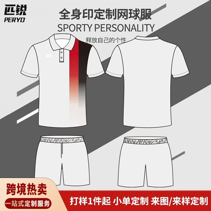 New Tennis Clothing Men's Customized Quick-Drying Short-Sleeved Tops Cultural Shirts Professional Sports Stand-Up Collar Polo Shirts Game Jerseys