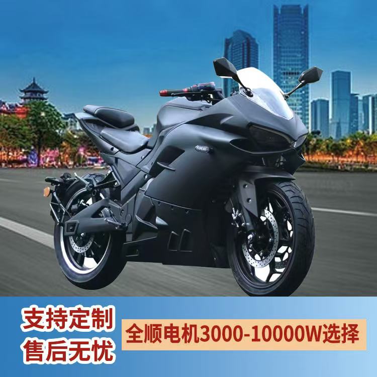 Motocicleta deportiva eléctrica Jiaolong Ducati, motocicleta eléctrica de dos ruedas Ninja Horizon, motocicleta eléctrica de alta velocidad.