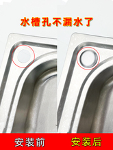 ?ˮ�ۿ��ܷ��wˮ�����ӷ���wϴ����©ˮ��ˮ�ض¿��w�ܷ����b�