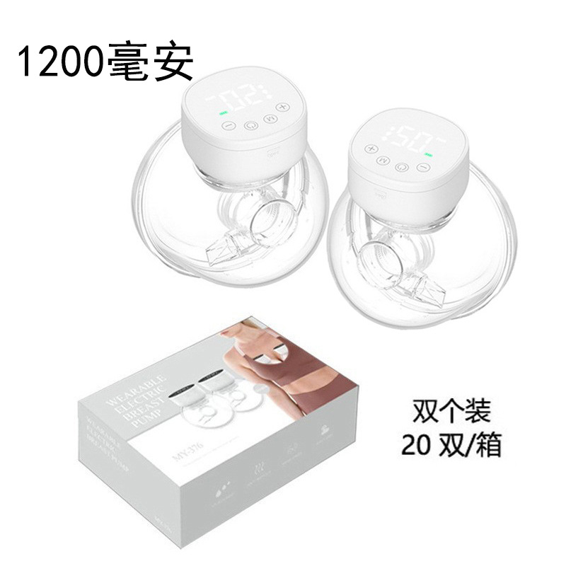 376 흰색 화면 1200mAh 2팩