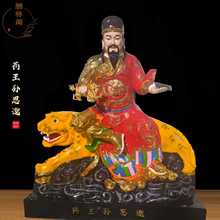 2��������˼�����ҩ��ү����ҩ��������֬�����ַ��񳧼��¿�