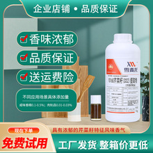 ѩ�����S�ҹ����ߝ���۲��Ѿ���������ȡ����� �W���㾫 ������