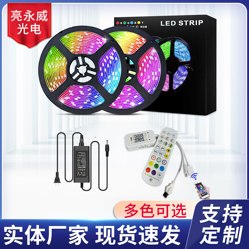 LED Light belt 5050RGB Light belt 12V low pressure music Soft light intelligence Bluetooth Voice control Light belt suit