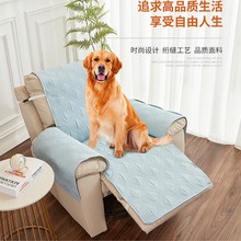 �羳һ�w����ɳ�l�|��������ɳ�l���Ή|�͏d������ɳ�l���֎�����