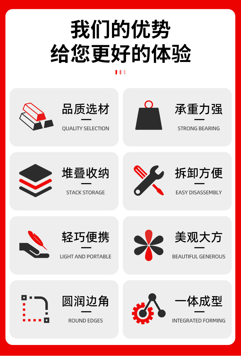 桌椅套详情_02.jpg
