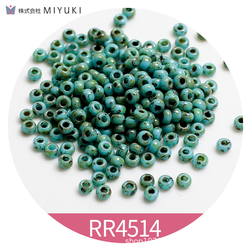 피카소 RR4514 / 2mm 유싱 10g 약 1100