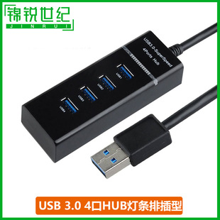 USBHUB3.0���lһ���ķֽӼ�������Xusb�־���4��HUB�Uչ�]���