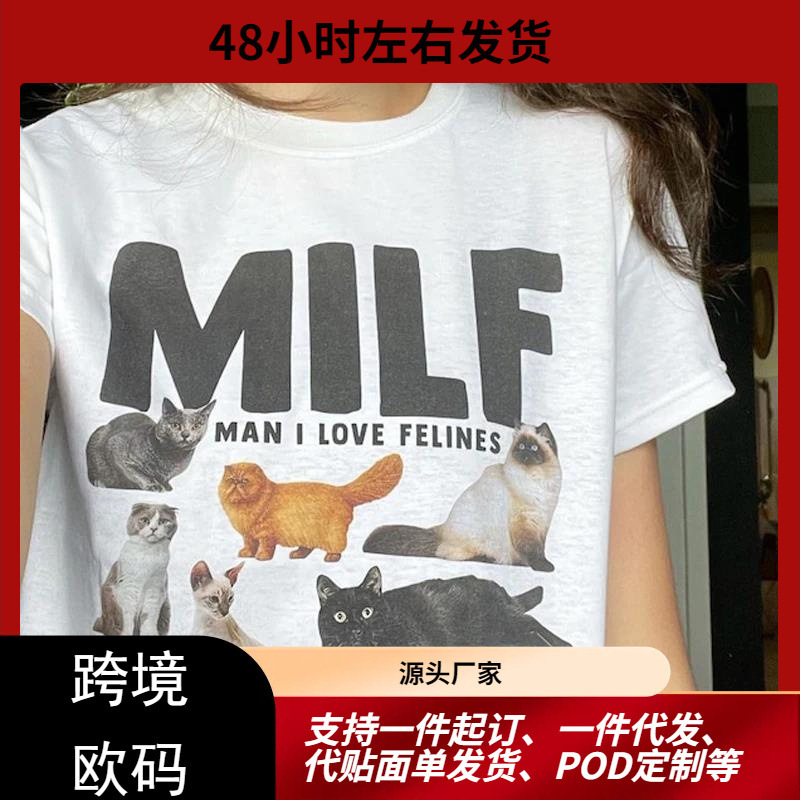 MILF Man I Love Cat Woman Funny Terrier T-Shirt Casual Short Sleeve Cat Lover T-Shirt Cat Mother T-Shirt Cute