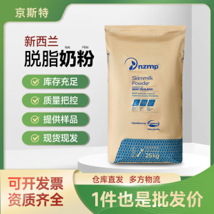 �����mÓ֬�̷ېa��Ȼ��۱����ɺ決ԭ���̲��������l��֬