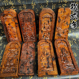 ����ɽ�������׽���ľ�ϗ�ľ�����w�������쎟������������쑪Ԫ