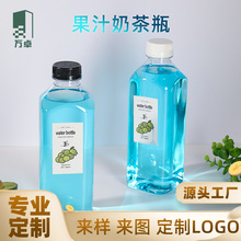 1000ml͸�����Ͽ�ƿ�VȪˮƿ2���b���ط��bƿ���ƿ��130