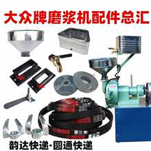 ��ĥ�{�C��������M�Ͽ��ם{©��ɰ݆Ƥ��ƤȦ�׶�����ˮ��ˮ���^