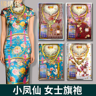 ������ƷŮʿ����ȹ��Ů���b�·����������Ʒ�������b��Ĺ�ω���