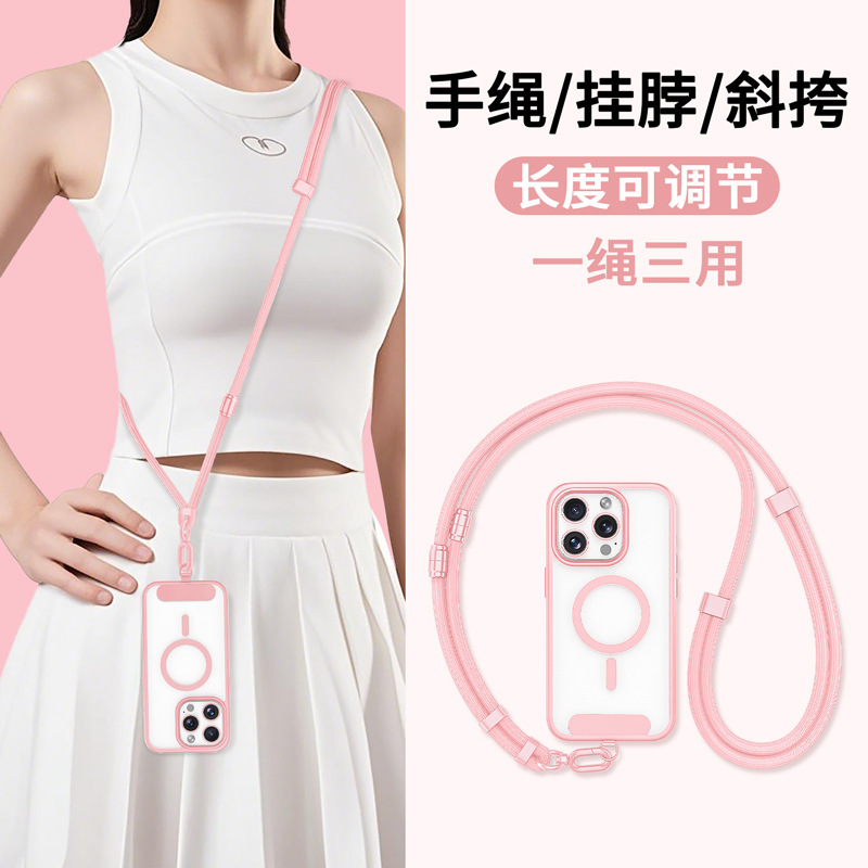 携帯電話ストラップ、クロスボディ、背中に掛けられる、首と手首、スリーインワン、長さ調節可能、ハイエンドの吊り下げチェーン、紛失防止ストラップ、吊り下げロープ|undefined