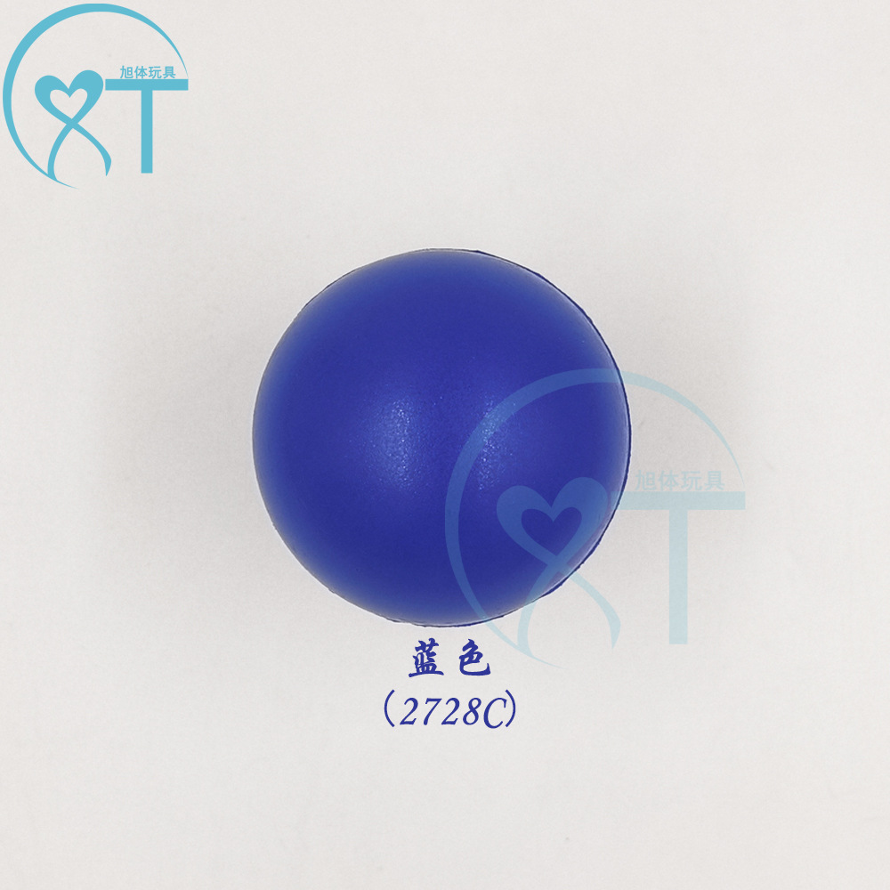 Venta caliente transfronteriza pu espuma tamaño pequeño color sólido brillante Bola de impresión de logotipo 4cm aerosol pintura estrés bola juguetes para niños