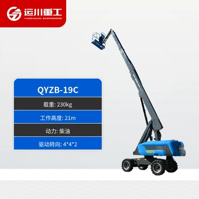 Seven-Eighth Games High-Altitude Work Avtomobil fırlanan platformaları - raised-19m-wood-drive-load-230kg-deposit