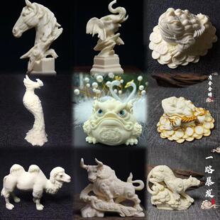 ���������������ţ��_����Фţ�R�Ҿӿ͏d����܇�d��ˇƷ�[��