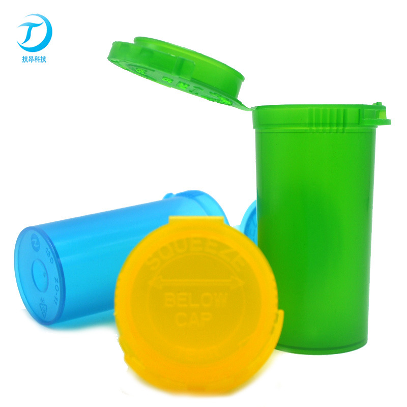 POP TOP防儿童挤压药瓶 药丸胶囊分装弹跳管 防盗PP塑料药瓶便携