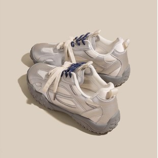 High footwear, universal summer sports shoes for leisure platform