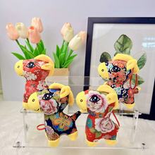 2026马年吉祥物国风花布小马毛绒玩具公仔生肖马玩偶年会活动礼品