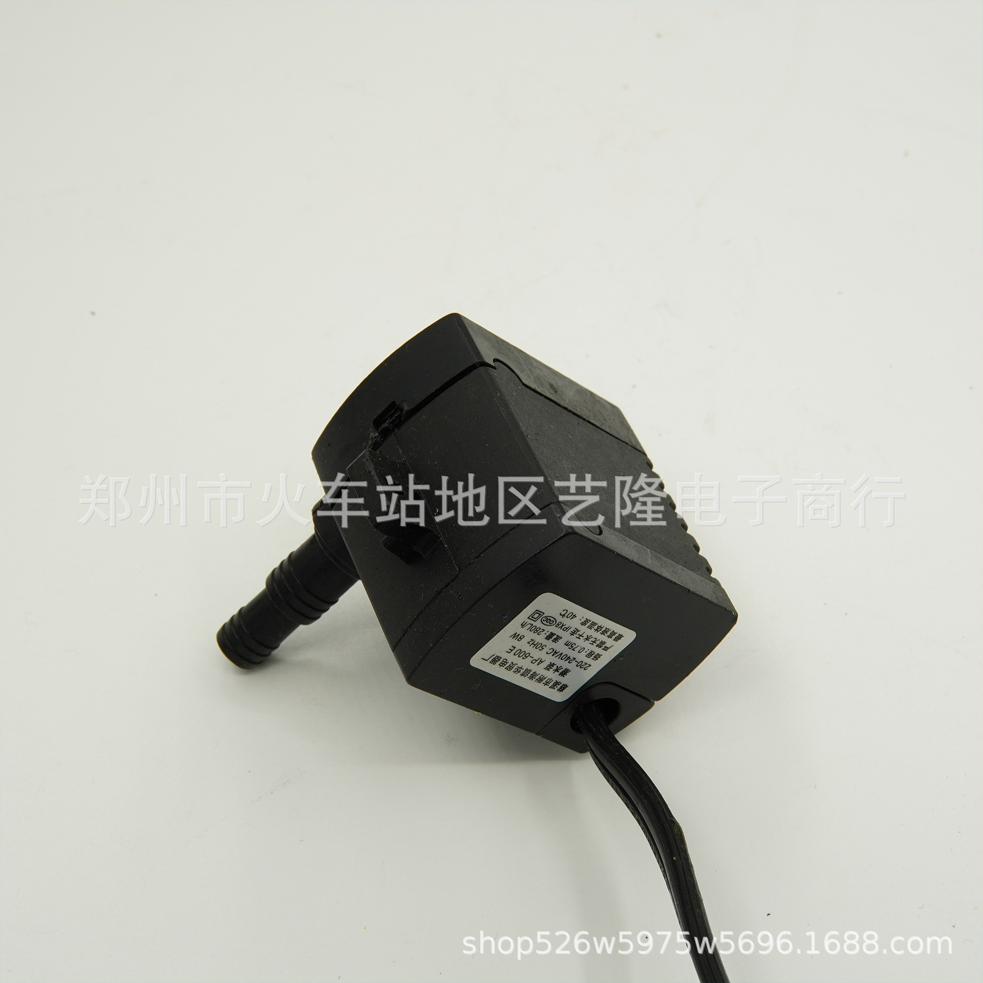 Ap-600E Air Cooler Water Pump Cooling Fan Dedicated Fan Water Pump Universal Air Conditioning Fan Submersible Pump 220V
