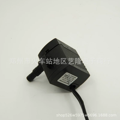 Water pump Cooling Fan Dedicated Fan Water