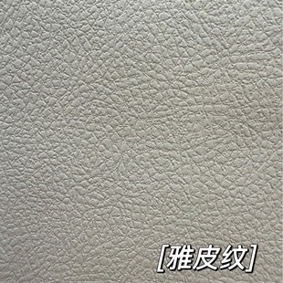 ɫ퍉��y-��Ƥ ����120g 270g�ʕ�������Ӳ���� ��͹Ƥ�y