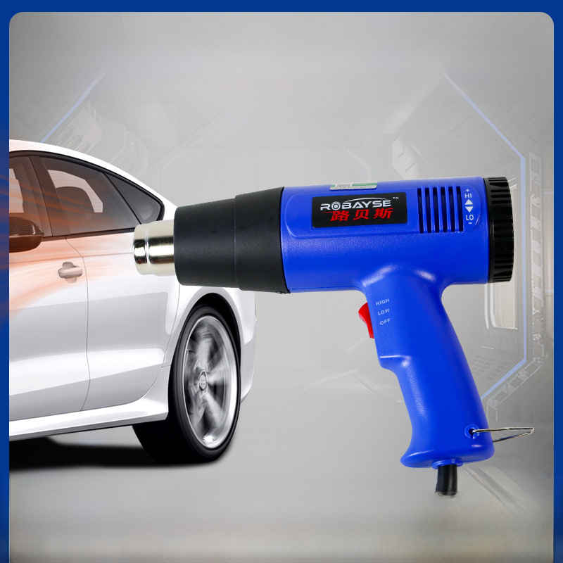 路贝斯供应路贝斯调温热风枪1800W两档烤枪工业级 热收缩110V