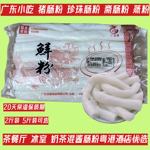 �S�����a�Vʽ�i�c�������S�c�۾��۸�ʽ���u�c�������2���b���]