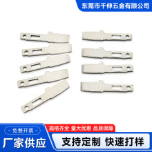 电镀镍AC插头端子连接器国标材料导电性能稳定性强铜鼻子直插式