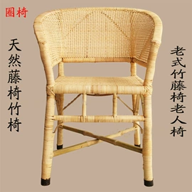 餐桌;餐椅;桌类、茶几