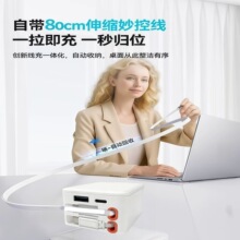 ���L�羳����扳����84W�Ԏ��p��s������^�m���O���֙C����^
