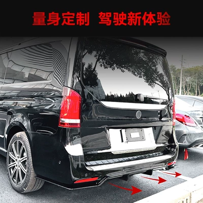 lip tail lip rear surround – Spoiler