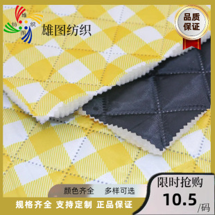 ���aӡ��ţ�� �����W�ޜ�]Ұ�͵؉|�ӷ�ˮ�T�ӓ��L������