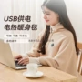 冬季保暖便携水洗电热毯