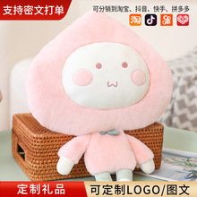 ëqͨӟˮůˮůŮů֌ɲϴ