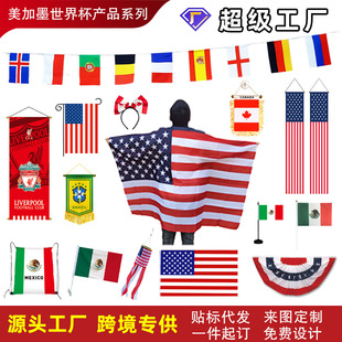 �帣��������ī���籭��������֓u��2026���籭���컨�@�콻�Q��