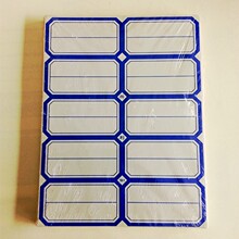 ˺N̖zȡbճ˺10-1ȡt{88*45mm