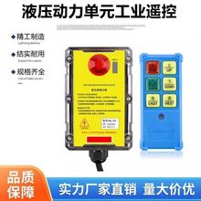 �o���b����Һ��������Ԫ��վ�o����������܇�����ж�ڙC�_�P�ֱ�