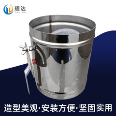 廠家貨源 不鏽鋼手動圓形定風量調節閥 空調通風系統閥門批發出貨