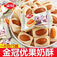 �������ֱ���������ζ����Ԓ÷�ǽY��ϲ��ɢ�b����؛���e��ʳ���l