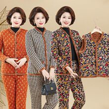 �����궬������ѝ�����׋���������ů�ɼ��������������¼ӽq�Ӻ�